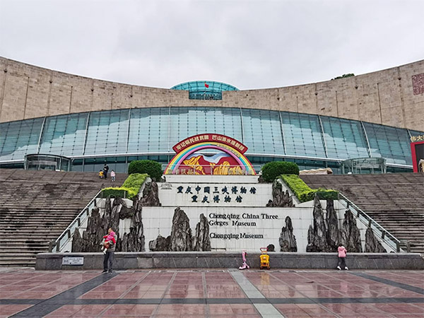 重庆中国三峡博物馆-...