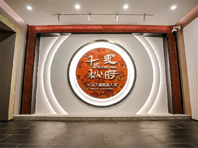 洛阳古墓博物馆