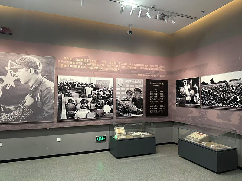 长沙 雷锋纪念馆