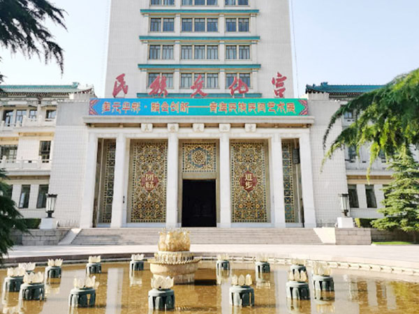 北京 民族文化宫