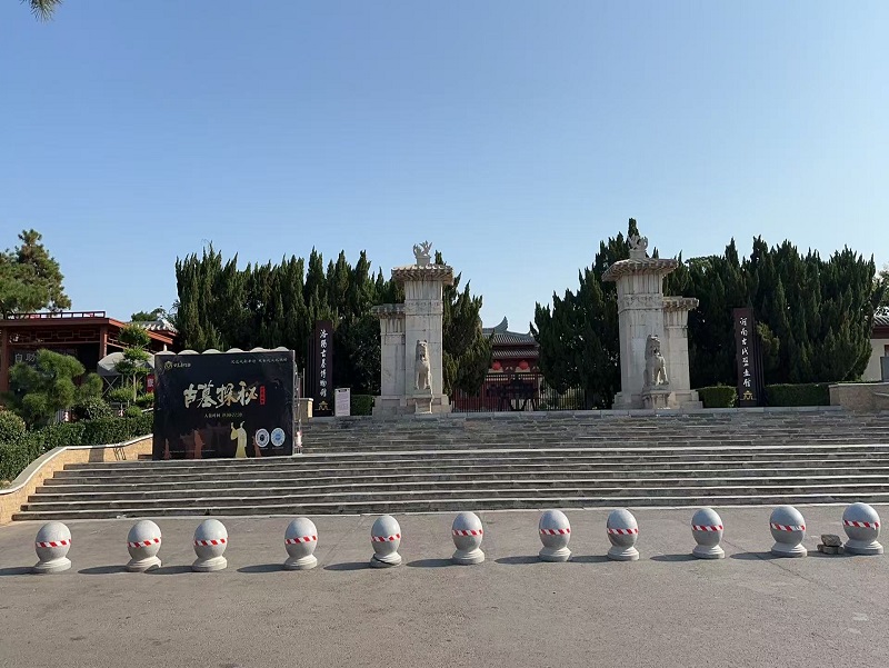洛阳古墓博物馆